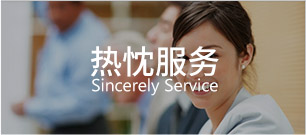臥式螺旋卸料過濾離心機(jī)